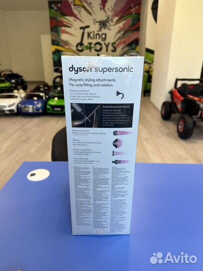 Dyson Supersonic HD07 Fuchsia