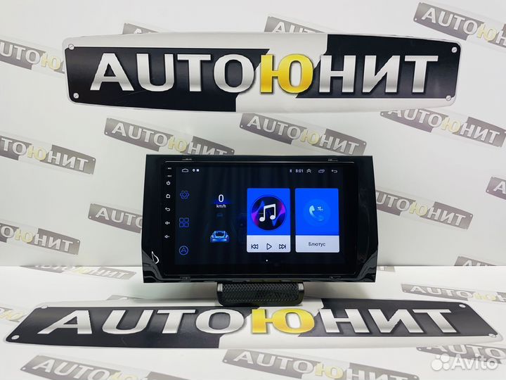 Магнитола андроид 2+32 Skoda Kodiaq 2016-2021