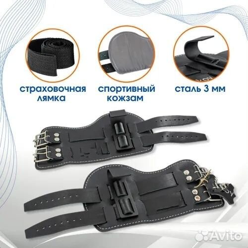 Ботинки гравитационные (инверсионные) кожаные