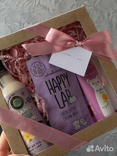 Подарочный набор женский