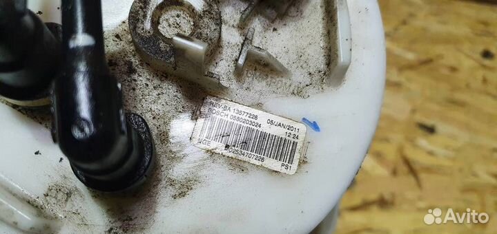 Насос топливный электрический Opel Insignia 2008