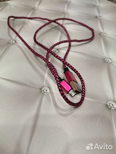 Зарядное устройство на android