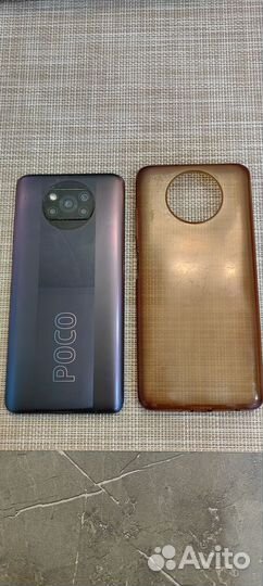Xiaomi Poco X3 Pro, 8/256 ГБ