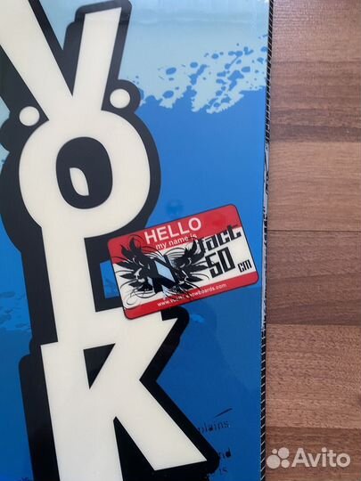 Сноуборд с креплениями 150