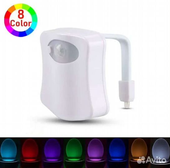 Датчик движения для туалета светильник светодиодны