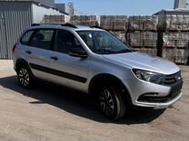 Новый ВАЗ (LADA) Granta Cross 1.6 MT, 2024, цена от 1 075 000 руб.