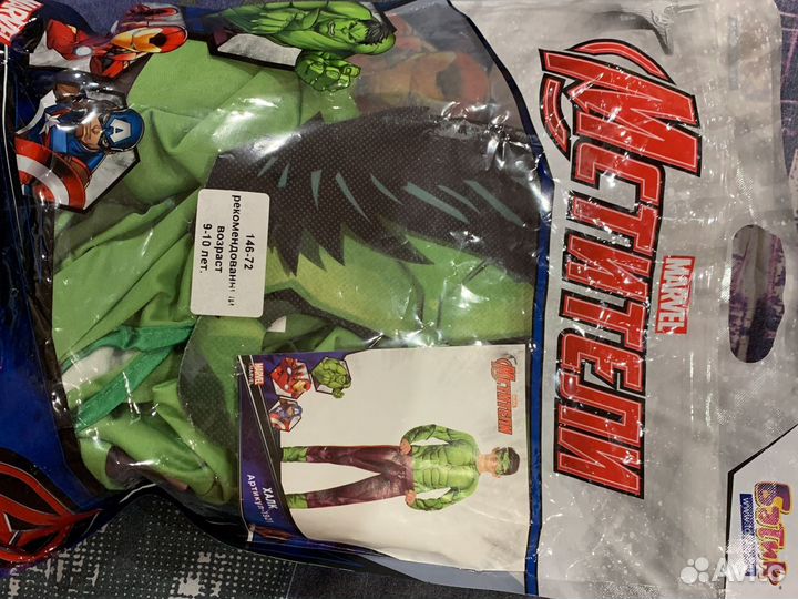 Костюм Человека паука