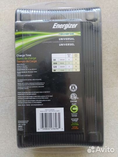 Зарядное устройство для аккумуляторных батареек