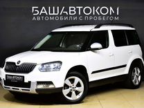 Skoda Yeti 1.8 AMT, 2015, 180 105 км, с пробегом, цена 1 449 000 руб.