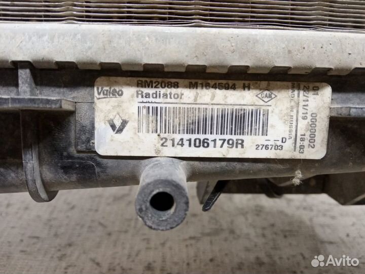 Радиатор охлаждения Renault Logan 2 2014