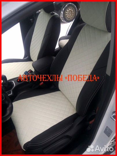 Чехлы Kia Sportage 5 из экокожи чёрно-бежевые Ромб