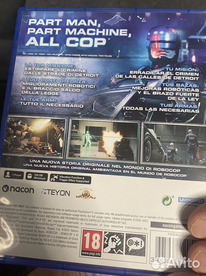 Игра для приставки