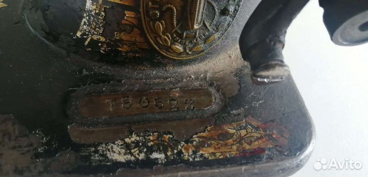 Швейная машинка singer