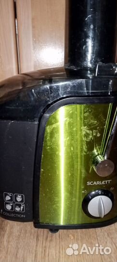 Соковыжималка scarlett
