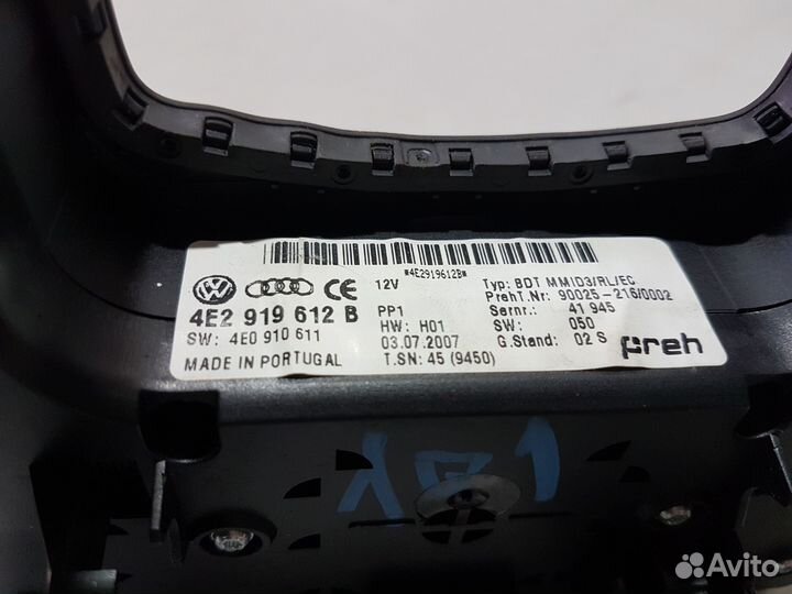 Панель MMI аudi а8 ауди s8