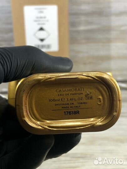 Парфюм Xerjoff Lira