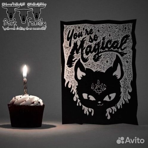 Готическая открытка Magical Birthday Card от Kills