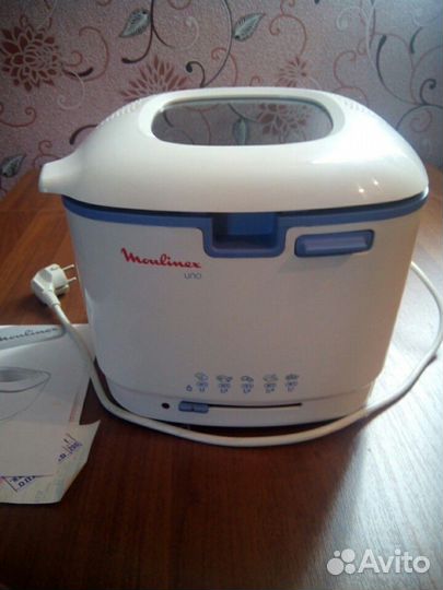 Фритюрница Moulinex uno
