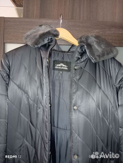 Пуховик зимний женский