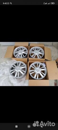 Диски Веста