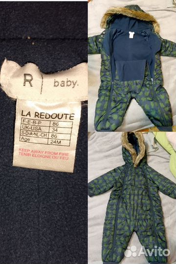 Детские комбинезоны весна -осень
