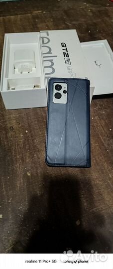 realme GT 2 Pro, 12/256 ГБ