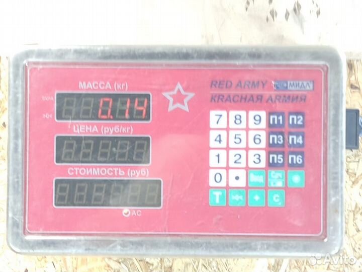 Форсунка двигателя Peugeot 306 1993 2003