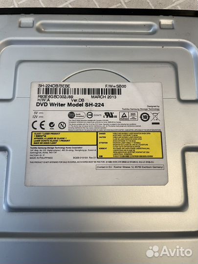 Dvd rw привод