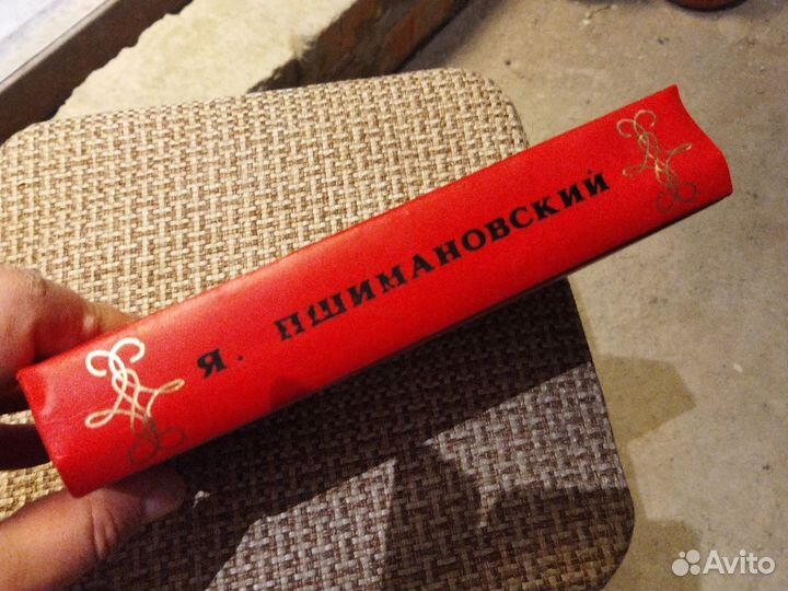 Четыре танкиста и собака