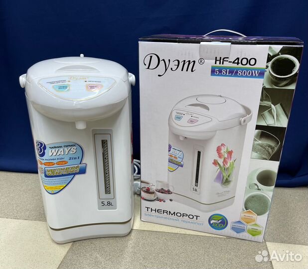 Электрический Чайник-Термос 