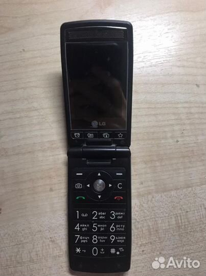LG 500