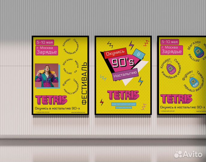 Визитки Листовки Коммерческая упаковка Логотип