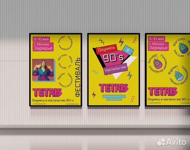 Визитки Листовки Коммерческая упаковка Логотип