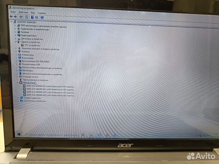 Ноутбук Acer A10 для учёбы, работы и игр (вжд)