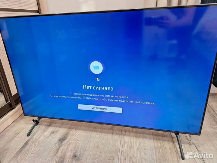 Телевизор SMART tv 50 дюймов