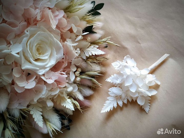 Свадебный букет