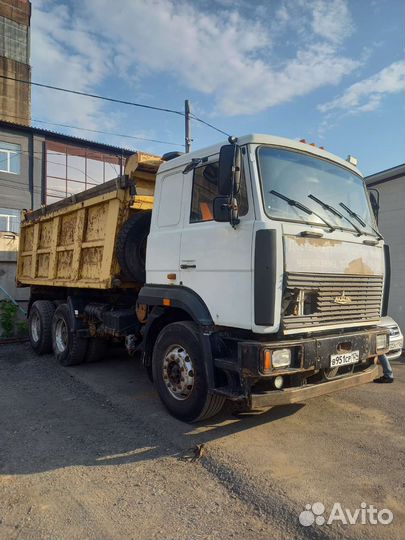 Водитель на маз 20 тонн