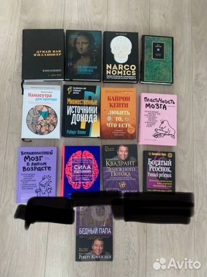 Книги для умных