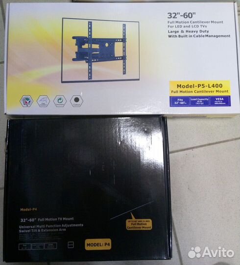 Кронштейн фиксированный на диагональ 40-85