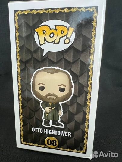 Funko pop Otto Hightower