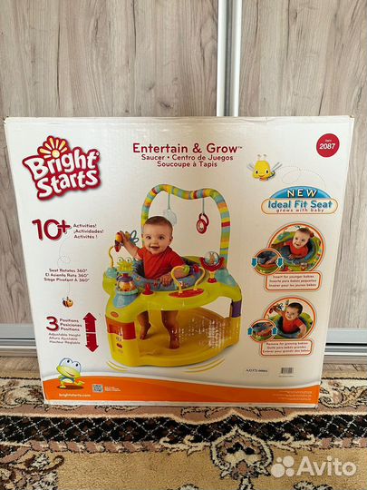 Детский игровой центр