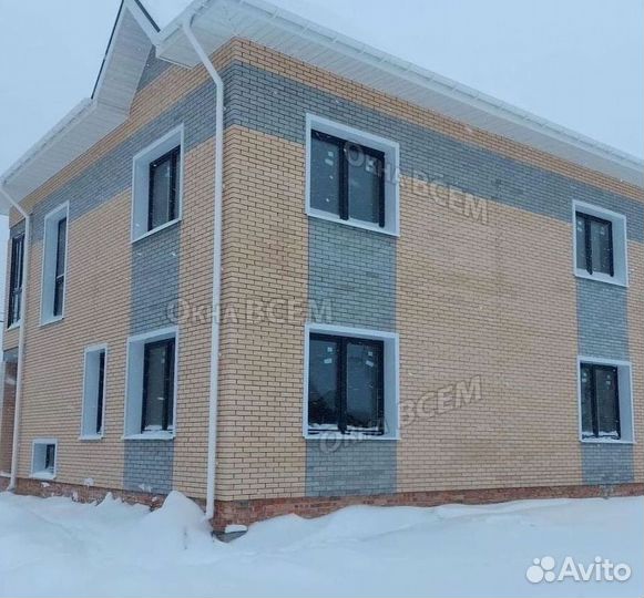 Окна на заказ