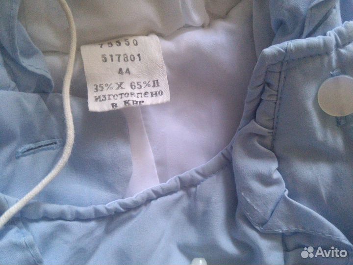 Два Детских комбинезона