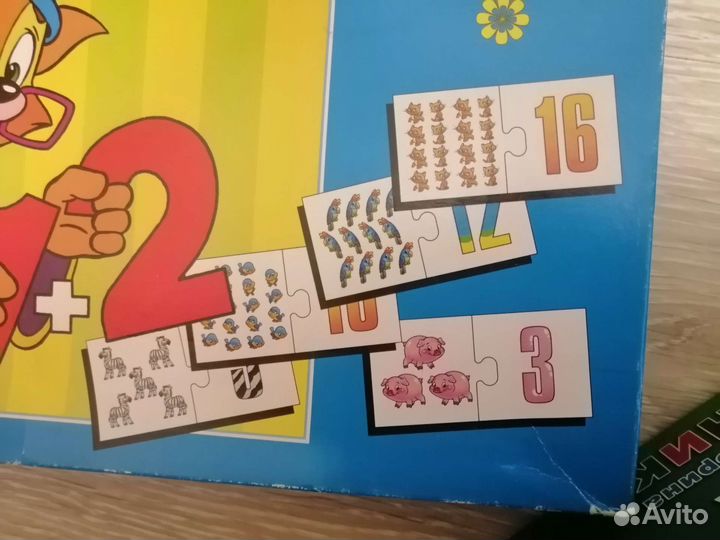 Развивающие игры