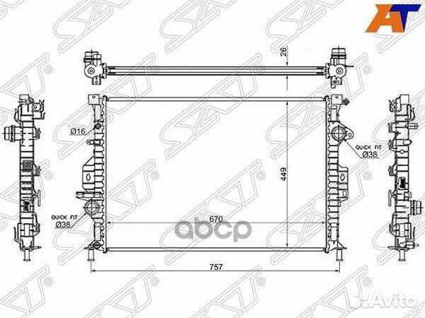 Радиатор Ford Focus 10-19 / Kuga 13-19 / Mondeo