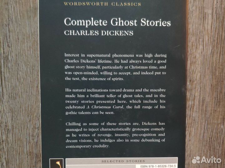 Complete Ghost Stories Charles Dickens