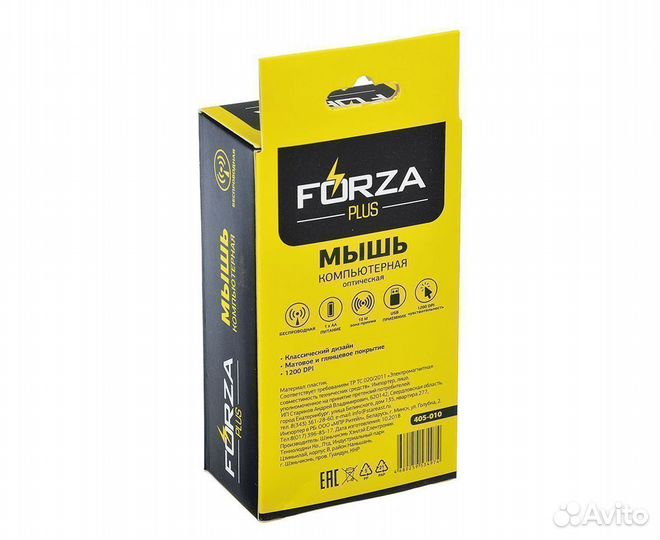 Мышь беспроводная Forza Plus 1200 DPI, USB