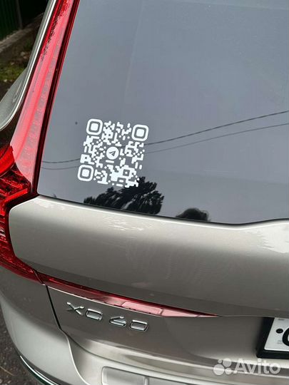 QR-код