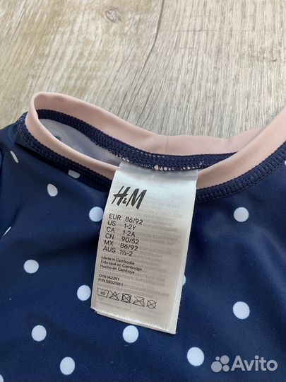 Купальный костюм hm 86/92