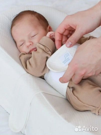 Кокон зевушка